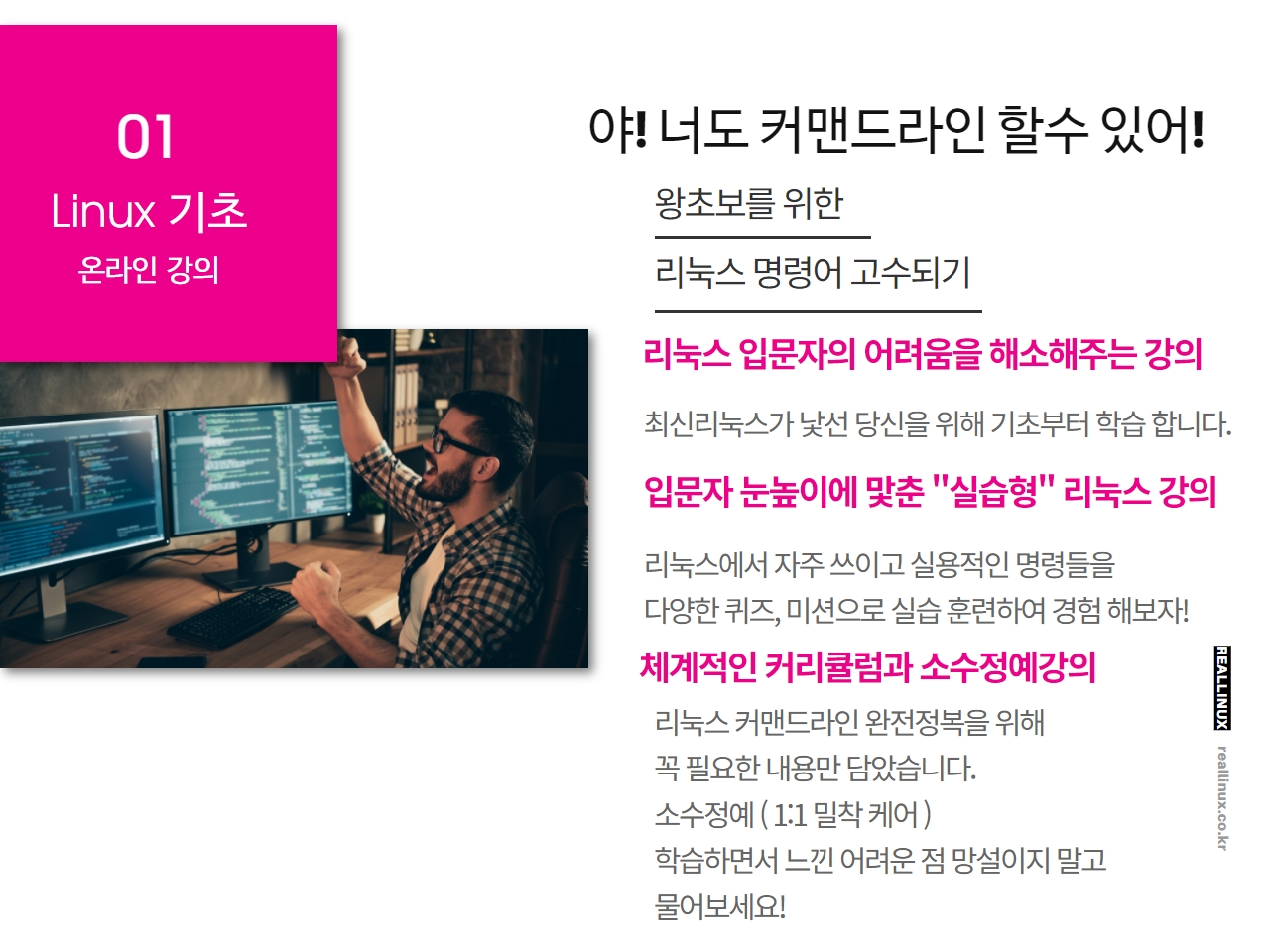 Blog Images